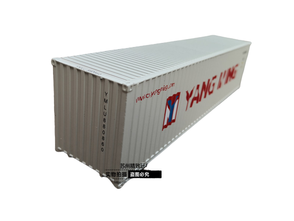 1:50 Alloy Container 40-foot Cargo Container Truck Box Logistics