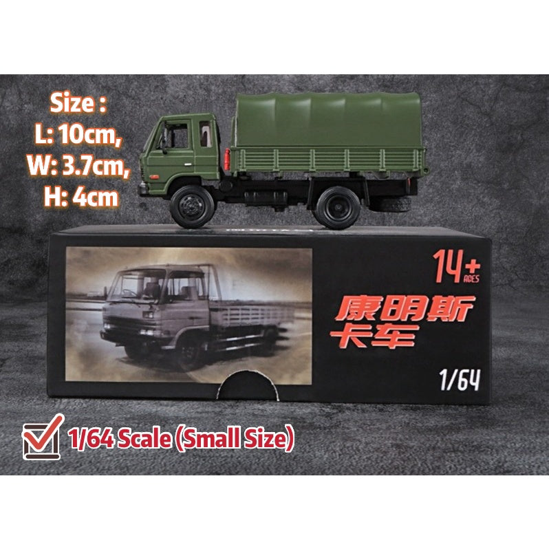1:32/1:64 CA10 Military Truck