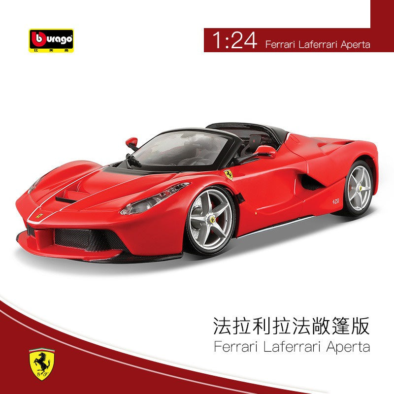 1:24 Ferrari 488 | Laferrari | Enzo | Aperta |