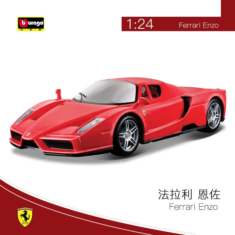 1:24 Ferrari 488 | Laferrari | Enzo | Aperta |