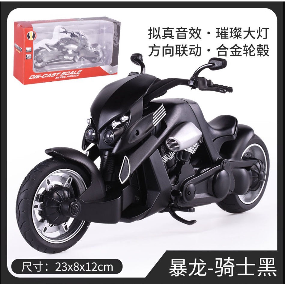 1:12 Kawasaki H2R Motorcycle