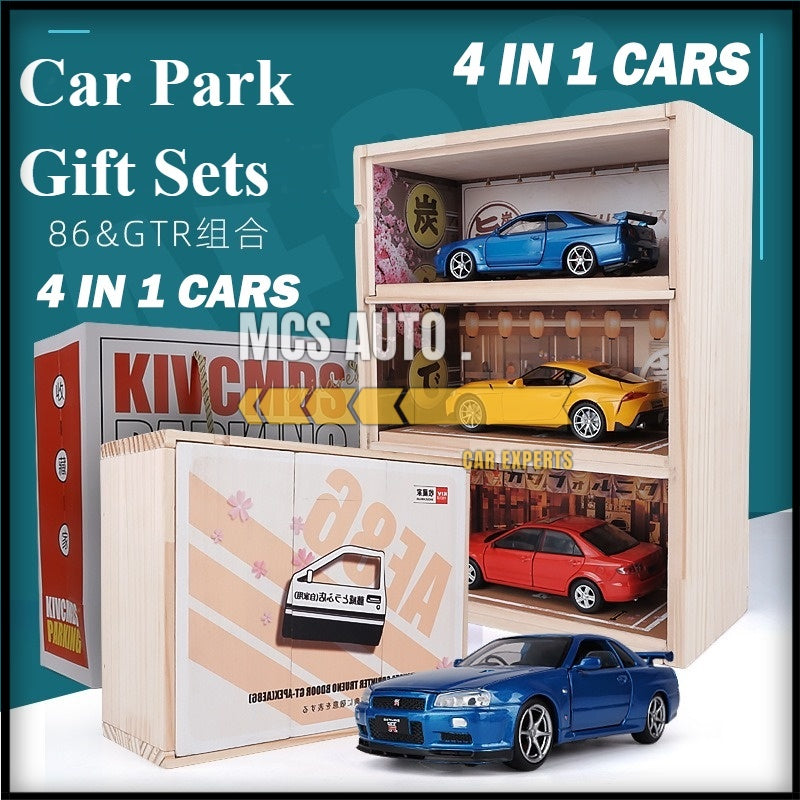 GTR AE86 Gift Box With Parking Lot