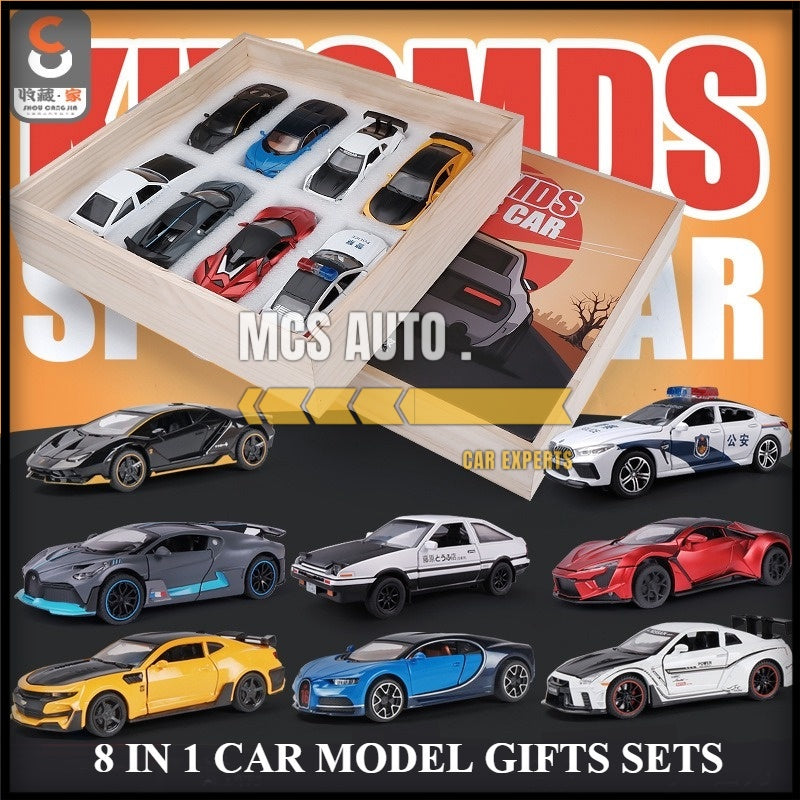 1:32 8 in 1 Car Model Gift Set