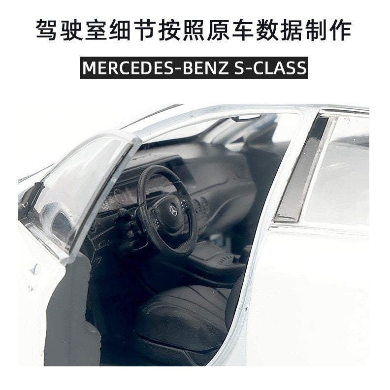 1:24 Mercedes Benz S-Class