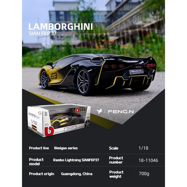 1:18 Lamborghini Sian FKP 37
